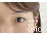 【OPEN記念】LEDフラットラッシュ140本¥9350→8250 《アイシャンプー付》
