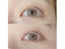 マケア 南浦和(Makea)の雰囲気（パリジェンヌラッシュリフト・ラッシュアディクト♪[南浦和] ）