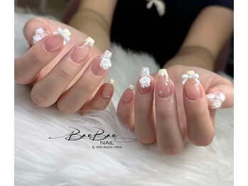 バオバオ ネイル(BAOBAO NAIL)/