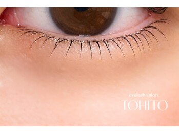TOHITO【マツエク/まつ毛パーマ/LED/パリエク】【4/1 NEW OPEN(予定)】/下まつげパーマ