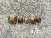 アウラ(aura)/定額premiumコース【海浜幕張】