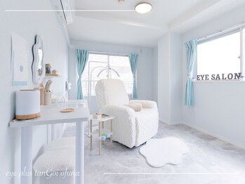 アイプラス タンゴイ オオフナ(eye plus tanGoi ofuna)/店内