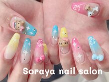 ソラヤ(Soraya)/120分持ち込みデザイン