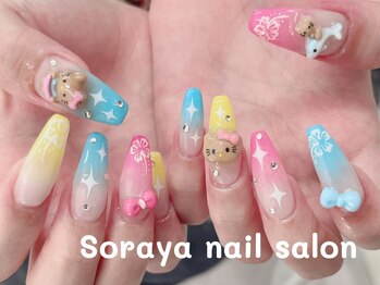 ソラヤ(Soraya)/120分持ち込みデザイン