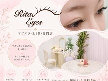 リタアイズ(RitaEyes)