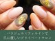 ロシェ(Rocher)の写真