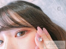 アーバンシーアイラッシュ 赤羽(Urbansea eyelash)