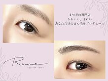 ルノ(Runo)の雰囲気（あなただけのデザインをご提案いたします。）