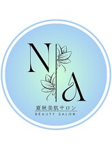 夏秋美肌サロン/カウンセリング