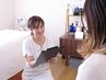 何を選べばいいかわらない方へ。お悩み別施術 60分~90分