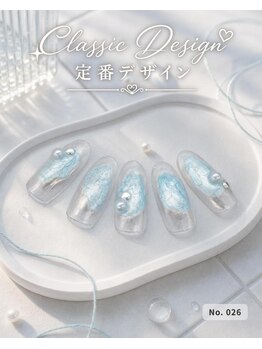 はあとねいる 田端店/ハンドネイル 定番026