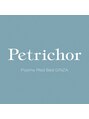 プラズマメドベッド 銀座 Petrichor【ペトリコール】 /Petrichor