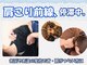 たくあん鍼灸院の写真