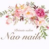 ナオ ネイルズ(Nao nails)ロゴ