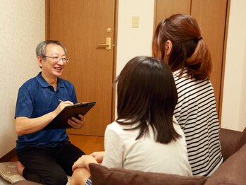 いにしえ/カウンセリング風景