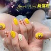 エンジェルネイル(Angel Nail)ロゴ