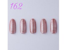 はあとねいる 滝川店/ネイルDesign162