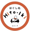 ヒトイキ(Hito-Iki)ロゴ
