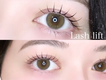 リシェルアイラッシュ 町田店(Richelle eyelash)/パリジェンヌ/ラッシュリフト