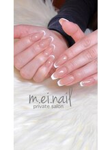 メイネイル(m.ei.nail)/フレンチネイル