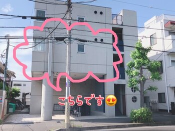 セドナ(SEDONA)/サロン外観　こちらの2階です