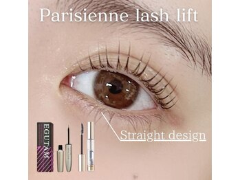 エストアール 筑紫口本店(est-r.)/#パリジェンヌ▽ストレート