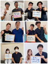 ひかり整体院 福知山院/たくさんの口コミ