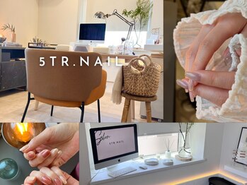 ゴトラネイル(5.tr_nail)の写真/[花小金井/田無]淡色デザイン/ニュアンス／大人シンプル派手にはしたくないけどネイルを楽しみたい方にも◎