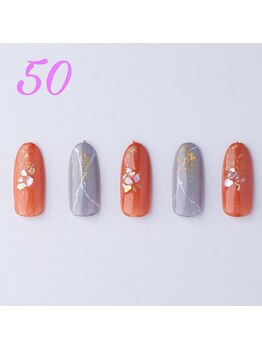 はあとねいる 湯島御徒町店/完全定額ジェルネイル