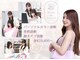 ペールドゥボーテ(Perle de beaute)の写真
