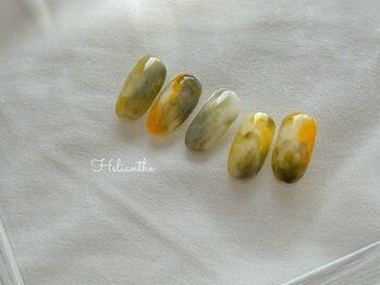 エリオント(Helianthe)/●ニュアンス定額プレミアム