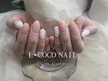 エルココネイル(L COCO Nail)/