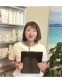 ココムーン(KoKo moon) けい