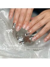 リメイク(Re:make)/