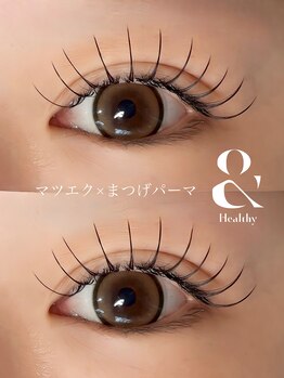 ウル(ulu.)/アンドヘルシー