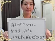 ソフィアパレス/2025年6月