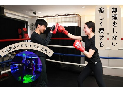スリーエフジム(FxFxF GYM)の写真