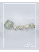 はあとねいる 大阪南堀江店/定額　4,400円