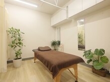 かいほう整体 本町院の雰囲気（周りを気にせず落ち着いた空間で施術を行います。）