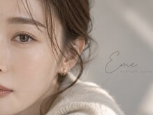 エメ(eme)/5.アフターカウンセリング