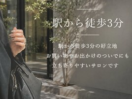 [溝の口/二子玉川/高津]