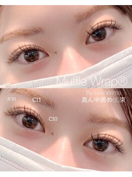 ズール(ZUL)/特許技術マツエクMuffleWrap 