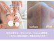 スーン(soon)の写真
