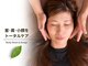 ボディ リセット アンド デザイン(Body Reset & Design)の写真