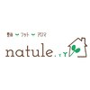 ナチュール(natule)ロゴ