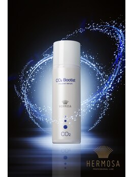 マリアージュ/拭き取り不要高濃度生炭酸パック