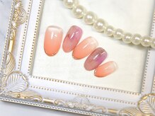 アサミール(asamile)/