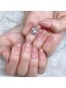 ☆Yuna担当☆うる艶美フォルムカラーグラデーション¥12,100→¥8.800
