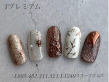 べリンダ 高崎店(BELINDA)/ハンド定額プレミアムコース