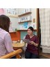 【お肌診断&スキンケアレッスン姿勢調整付き】3500円